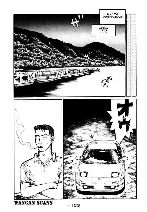 Initial D Chapter 496 5